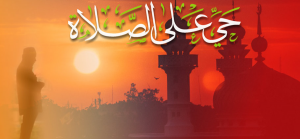 Tidak Shalat Selama Bertahun-tahun, Apakah Wajib Qadha?