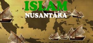 Islam Nusantara, Manifestasi Islam Rahmatan lil Alamin