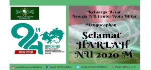 94 NU dan Tantangan Era Teknologi