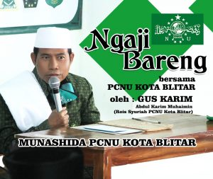 Berjuang Melawan Lupa, Khittoh Terbentuknya Nahdlatul Ulama