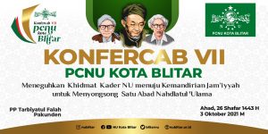 Silaturahmi Virtual, Nahdliyin Ramaikan Dunia Maya Ucapkan Selamat Atas Rais Syuriah- Tanfiziyah Terpilih