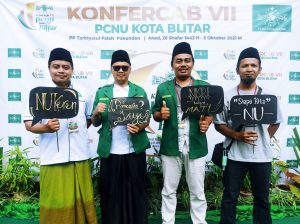 Menengok Satu Foto Seribu Kisah Dalam Konfercab VII PCNU Kota Blitar