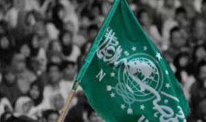 SURAT KEPUTUSAN PENGURUS CABANG NAHDLATUL ULAMA KOTA BLITAR TENTANG PENGESAHAN PANITIA PELAKSANA MUSKERCAB II PCNU KOTA BLITAR MASA KHIDMAT 2021-2026