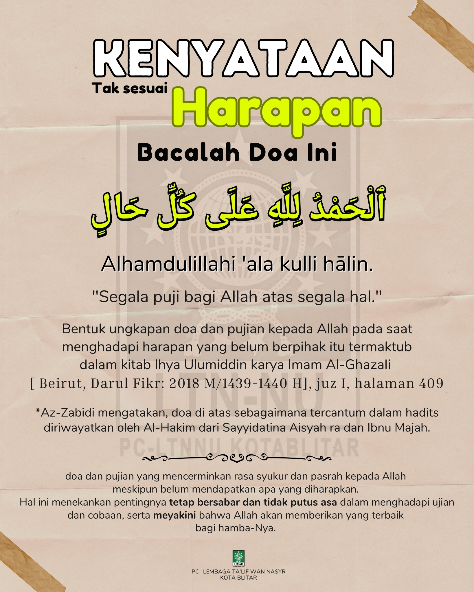 harapan tak sesuai dengan kenyataan