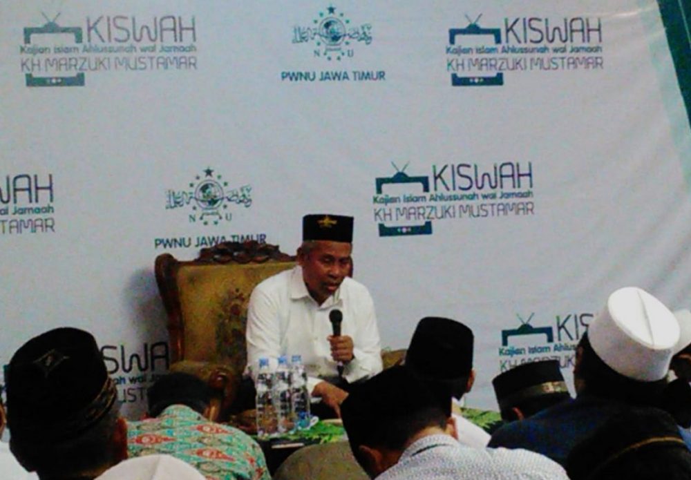 KH Marzuki Mustamar: NU Konsisten Ajarkan Ahlussunnah Waljamaah dari Aceh sampai Merauke
