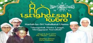 Bacaan Do’a Istighotsah. Mengetuk Pintu Langit, Menggapai Nurulloh