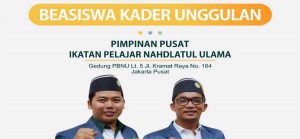 Beasiswa Jenjang S1&S2, IPNU IPPNU Berprestasi