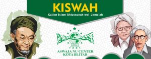 Ats-Tsawabit dan Al-Mutaghayirat Dalam Tradisi Pemikiran Islam