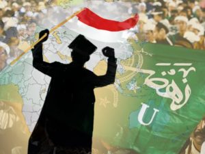 Daftar Perguruan Tinggi yang Berafiliasi dengan Nahdlatul Ulama di Indonesia