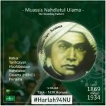 Tanggapi Haikal Hassan, KH Marzuki Mustamar: Kelompok itu Berulang Kali Bohong