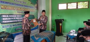 P4 Al Muslihuun Adakan Halal Bihalal Sekaligus Lantik Ketua STIT