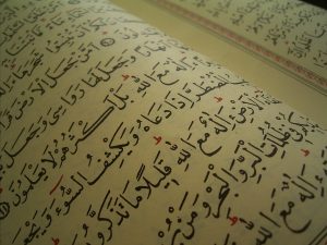 Mengupas 4 Bid’ah Hasanah Setelah Generasi Sahabat