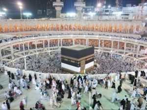Biaya Haji Tahun 2023 Resmi Diputuskan, Ini Nominalnya