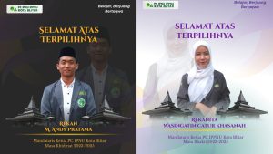 KONFERCAB XIII: ANDY dan TITIN Terpilih menjadi Ketua IPNU dan IPPNU Kota Blitar
