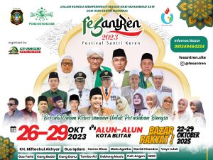 Hari Santri Nasional (HSN) PCNU Kota Blitar Berkolaborasi dengan Pemerintah Kota Blitar